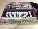 LP CUMBIA GAITA SALSA ECUADOR COLOMBIA PERU Mexico Argentina GUAGUANCO Lp VG+