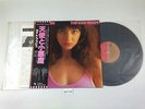rb1114 Kate Bush The Kick Inside EMS-81042 OBI Vinyl LP Japan