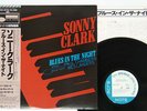 SONNY CLARK BLUES IN THE NIGHT BLUE NOTE GXK-8156 Japan OBI VINYL LP