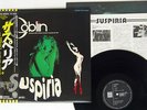 OST(GOBLIN) SUSPIRIA EMI/ODEON EOS-80845 Japan OBI VINYL LP
