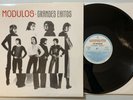 Modulos - Grandes Exitos 2LP 1992 Hispavox Compilation Latin Prog Psych Rock VG+