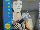 David bowie ziggy stardust Rare limited only 150 red vinyl, rainbow theatre 1972
