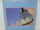 Dire Straights: Brothers In Arms - Vinyl & Sleeve (1985)