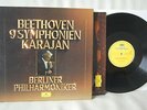 DGG 2740172 HERBERT VON KARAJAN Beethoven 9 Symphonien 8x MINT LP ED1 box set