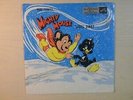 RARE RCA Victor Bluebird Records Paul Terry's MIGHTY MOUSE SAVES DINKY 45rpm 50s