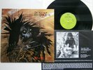 LP / Protector - Urm the Mad / 1.Press '89 / Death Metal
