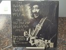 Abner Jay - The Backbone of America Vinyl LP Partial Original Shrink