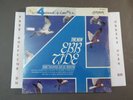 SEALED FRANK CHACKSFIELD THE NEW EBB TIDE LP PHASE 4 STEREO SP 44053