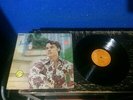 LP VINYL JUAN GABRIEL.- EL ALMA JOVEN NO TENGO DINERO