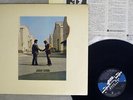 PINK FLOYD WISH YOU WERE HERE CBS/SONY SOPO 100 Japan POSTER VINYL LP
