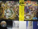 ELTON JOHN CAPTAIN FANTASTIC & BROWN DIRT COWBOY DJM IFS-80217 Japan VINYL LP