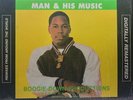 Boogie Down Productions | Man & His Music | 2x LP, Used Vinyl