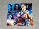 Bill Conti - Masters of the Universe Soundtrack OST LP Vinyl RSD 2019 Brand New