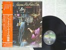 SENSATIONAL ALEX HARVEY BAND SAHB STORIES VERTIGO RJ-7184 Japan VINYL LP