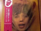 ROLLING STONES GOATS HEAD SOUP JAPAN VINYL LP WITH OBI,POSTER,SLEEVE,INSERT MNT