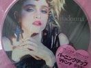 MADONNA • THE FIRST ALBUM • Record Store Day 2018 • Japan Vinyl Picture Disc