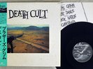 DEATH CULT BROTHERS GRIMM NEXUS K15P-517 Japan OBI VINYL 12