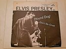 Elvis Presley Hound Dog and Dont be Cruel RCA 47-6604 45 rpm record