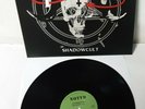 Possessed Shadowcult LP Vinyl Record new Night Of The Vinyl Dead
