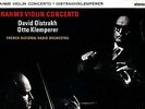 SAX 2411 S/C ED2 UK - BRAHMS - VIOLIN CONCERTO - OISTRAKH / KLEMPERER - EX