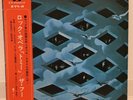 WHO / TOMMY JAPAN ISSUE DOUBLE LP W/OBI, FILED BOOKLET