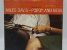 Miles Davis - Porgy and Bess LP CS 8085 1st Press Vinyl VG++ dk1