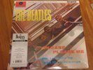The Beatles Please Please Me 2014 Mono Vinyl LP Reissue Shrink NM Played Once