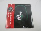 KISS PETER CRISS CASABLANCA VIP-6580 with OBI Poster Japan VINYL LP