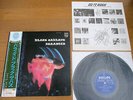BLACK SABBATH – PARANOID   Japan obi  1st press