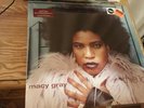 Macy Gray - The ID, LP, sealed, new, LP, vinyl, sealed