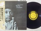 KENNY DORHAM QUIET KENNY PRESTIGE SMJ-6513 Japan OBI VINYL LP