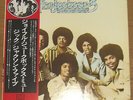 (MICHAEL JACKSON) THE JACKSON 5 - JOYFUL JUKEBOX MUSIC - VERY RARE  JAPAN LP
