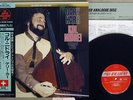 GARY KARR KOL NIDREI FIREBIRD KIJC-9024 Japan OBI AUDIOPHILE VINYL LP