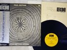 PAUL MOTIAN CONCEPTION VESSEL ECM PA-7078 Japan OBI VINYL LP