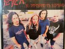 SLAYER El Infierno Espera Live Rare Vinyl 1994 LP NEW SEALED metallica anthrax