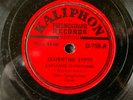 CHARILAOS PIPERAKIS Greek Folk/Oud/Trambouka/Zilia KALIPHON 759 V+ 10