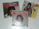 ALAIN CHAMFORT CLAUDE FRANCOIS DISQUE FLECHE