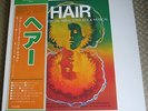 HAIR Original Broadway Cast UNPLAYED JAPANESE Lp with OBI STRIP MINT