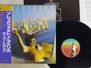 SUPERTRAMP BREAKFAST IN AMERICA A&M AMP-6034 Japan OBI VINYL LP