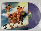 Stone Temple Pilots - Purple On Purple Colored Vinyl Exclusive 1000 Copies