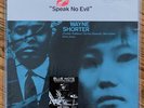 Wayne Shorter Speak No Evil Music Matters SRX vinyl 33 1/3 LP NEW MINT Sealed