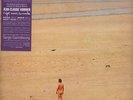 JEAN-CLAUDE VANNIER L'Enfant Assassin Des Mouches LP *SEALED* serge gainsbourg