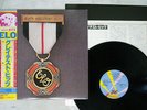 ELECTRIC LIGHT ORCHESTRA GREATEST HITS JET 25AP 1726 Japan OBI PROMO VINYL LP