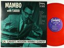 Cal Tjader Quintet - Mambo With Tjader LP - Fantasy Red Wax