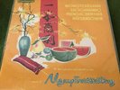 Ha Thanh Giao Linh Etc. Nho Mot Chieu Xuan Viet Nam Saigon Inches Orange Vinille