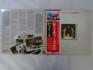 The Beatles Rarities ODEON EAS-81325 Japan  VINYL LP OBI