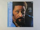 Sonny Rollins Next Album Milestone VIJ-4024 Japan  VINYL LP OBI