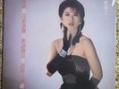 LP - Sally Yeh ??? - Sweet Talk ???? (WEA HK 2292 54726-1, 1987) OOP
