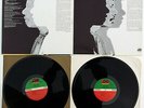 LP Vinyl - CHICK COREA Inner Space - ATLANTIC SD 2 305 - JAZZ