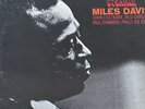 MILES DAVIS QUINTET STEAMIN' VINYL 